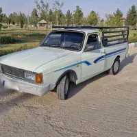 وانت پیکان در حد صفر