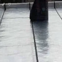 نصاب وایزوگام کار