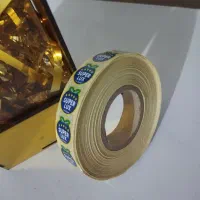 برچسب میوه