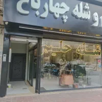 نیروی خانم خدمات آشپزخانه