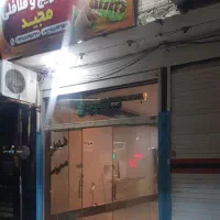 اجاره مغازه 180متری