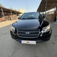 سانتافه ۲۰۰۸ بی رنگ