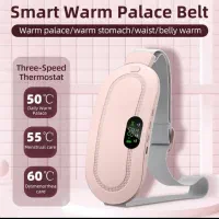 کمربند ماساژور و حرارتی تسکین درد قاعدگی بانوان|آرایشی، بهداشتی، درمانی|رفسنجان, |دیوار