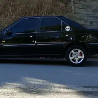 کار سیب چیدن