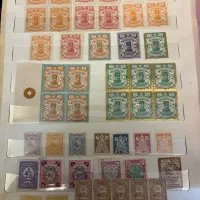تمبرنایاب