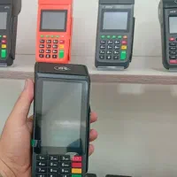 دستگاه کارتخوان سیار