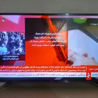 فروش فوری تلویزیون ۴۳ سامسونگ