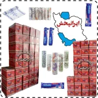 سفره عظیم پلاست نرس لاچین سلنا کیسه زباله فویل