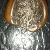 سنگ
