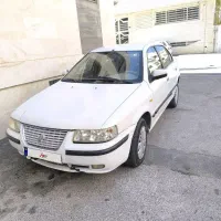 سمند دوررنگ