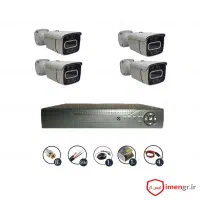 پک دوربین مدار بسته
