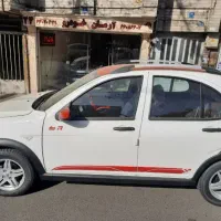 کوییکR