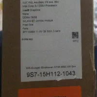 لپ تاپ آک آک ام اس آی