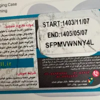 ایرپاد سری 3 اورجینال|لوازم جانبی موبایل و تبلت|تهران, زرگنده|دیوار