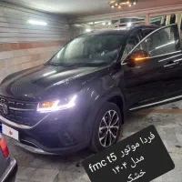 ماشین شاسی صفرکیلومتر