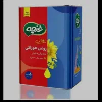 روغن نیمه جامد بصورت عمده