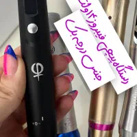 دستگاه تاتو  صورت و بدن|آرایشی، بهداشتی، درمانی|رشت, پیرکلاچای|دیوار