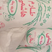 برنج سرلاشه هاشمی درجه یک