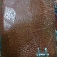 کتاب قران و کتاب دعا جیبی