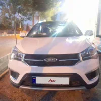 ماشینmvmx22لاکچری