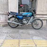 موتور سیکلت مزائده