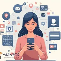 استخدام