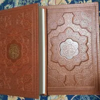 نهج البلاغه|کتاب و مجله مذهبی|تهران, مهرآباد جنوبی|دیوار