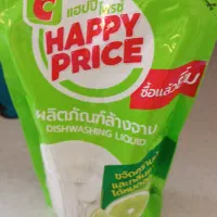 مایع ظرفشویی تایلندی happy price
