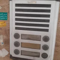 خدمات برق کار