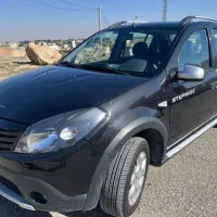 ساندرو استپ وی اتومات