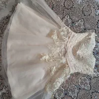 لباس مجلسی|لباس|اصفهان, شاهد|دیوار