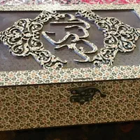 قرآن عظیم تمام گلاسه رنگی