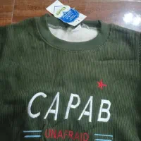 لباس پسرانه نونو