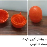 دکوری|ظروف پخت‌وپز|قم, شاه سید علی|دیوار