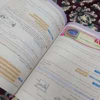 EQ هفتم|لوازم التحریر|سبزوار, عظیمیان|دیوار