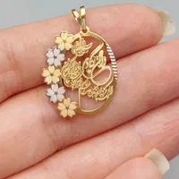 پلاک طلا|جواهرات|اراک, |دیوار