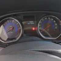 تارا v4lx اتومات