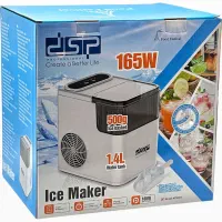 فروش یخ ساز دی اس پی مدل KD8001 ظرفیت ۱.۴ لیتر|سایر لوازم برقی|اردبیل, |دیوار