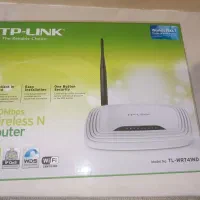 روتر تی پی لینک