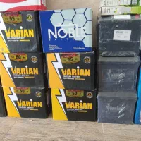 باطری خودرو در محل شما-تست ونصب در محل رایگان