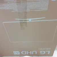 کارتون تلویزیون