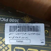 فرش ۲۴ متری|فرش|کرج, فاز ۴ مهرشهر|دیوار