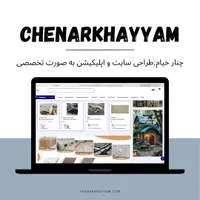 طراحی ‌سایت، اپ، هوش مصنوعی، سئو، دیجیتال مارکتینگ|خدمات رایانه‌ای و موبایل|تهران, کاشانک|دیوار