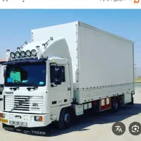 باربری نجف اباد.حمل وجابجایی اثاثیه منزل با کارگر