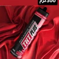 پخش چسب و رنگ|عمدهفروشی|محمدشهر, یزدیها|دیوار