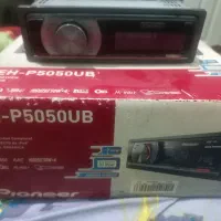 ضبط 5050ub|قطعات یدکی و لوازم جانبی|تهران, مینای جنوبی|دیوار