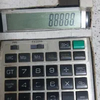 ماشین حساب بزرگ|قطعات و لوازم جانبی رایانه|آبدانان, |دیوار