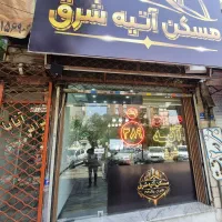 61متر-یک-خواب-طبقه-یک