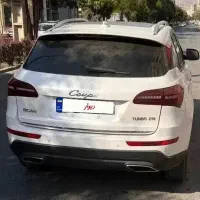 کوپا ۹۹(پورش چینی)