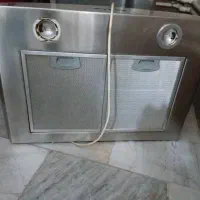 هود بیمکث